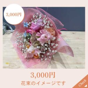 001-004